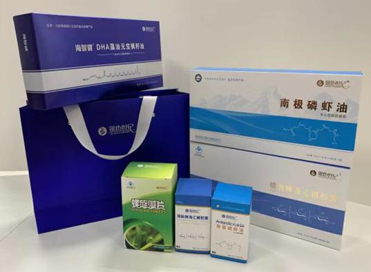 海西包装盒定制